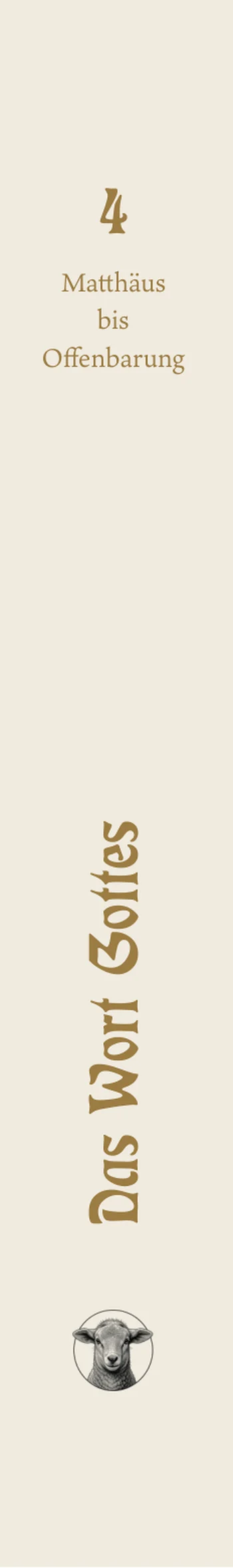 Rücken Band 4: Christus